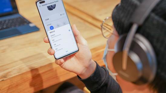 华为FreeBuds Studio全新体验：音频也能全场景