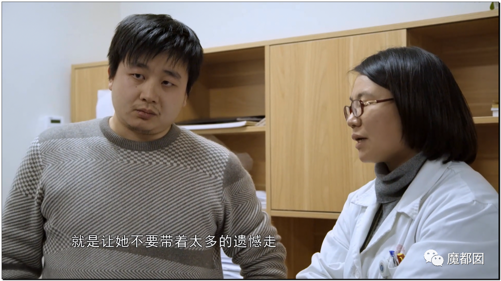热爆！癌症妻拼死为丈夫留后，去世后丈夫娶新妇+不管孩子？
