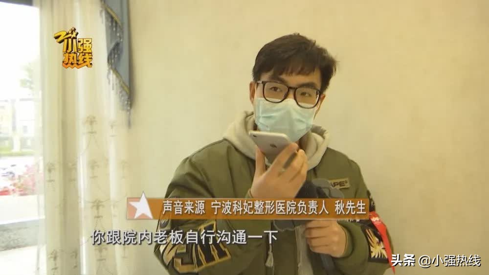 140斤的姑娘抽脂减肥,一次性抽掉4000毫升脂肪