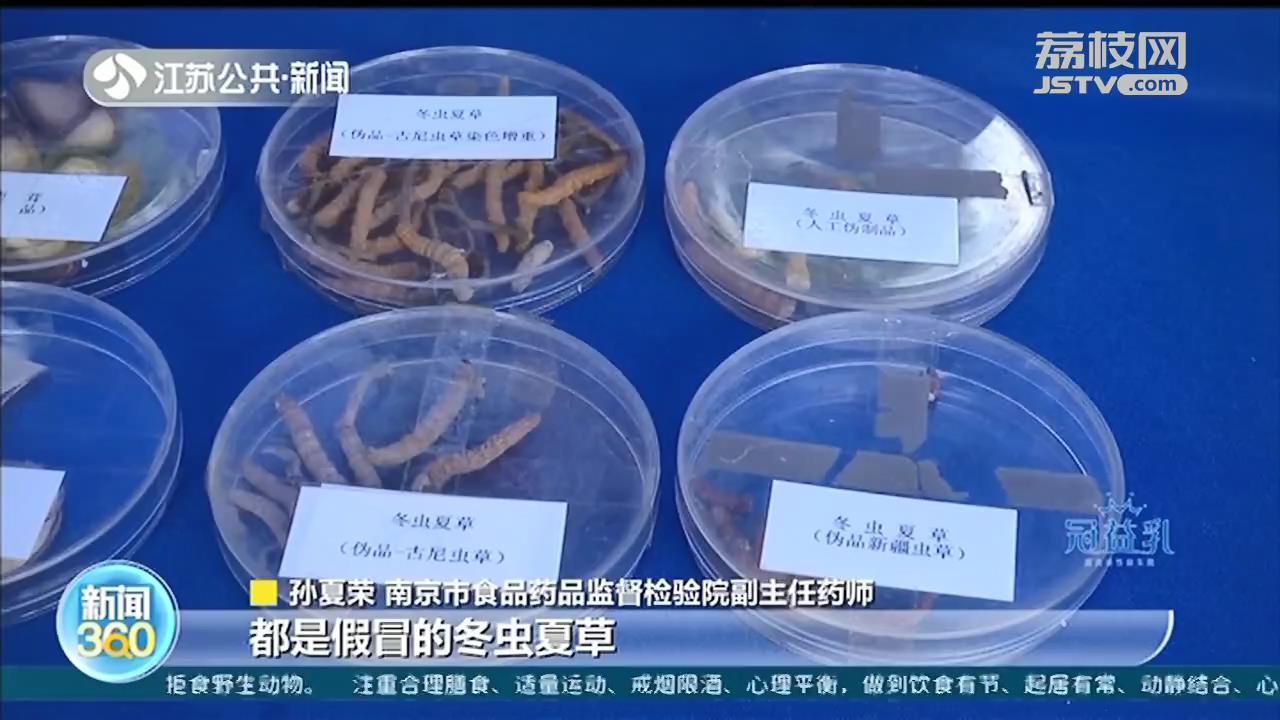 让老年人吃得安全 南京推行养老机构膳食安全管理