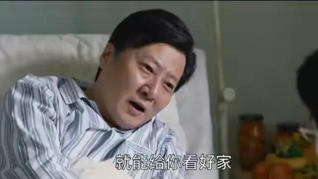 大江大河2：程千里吸父母的血，杨巡自私逼死母