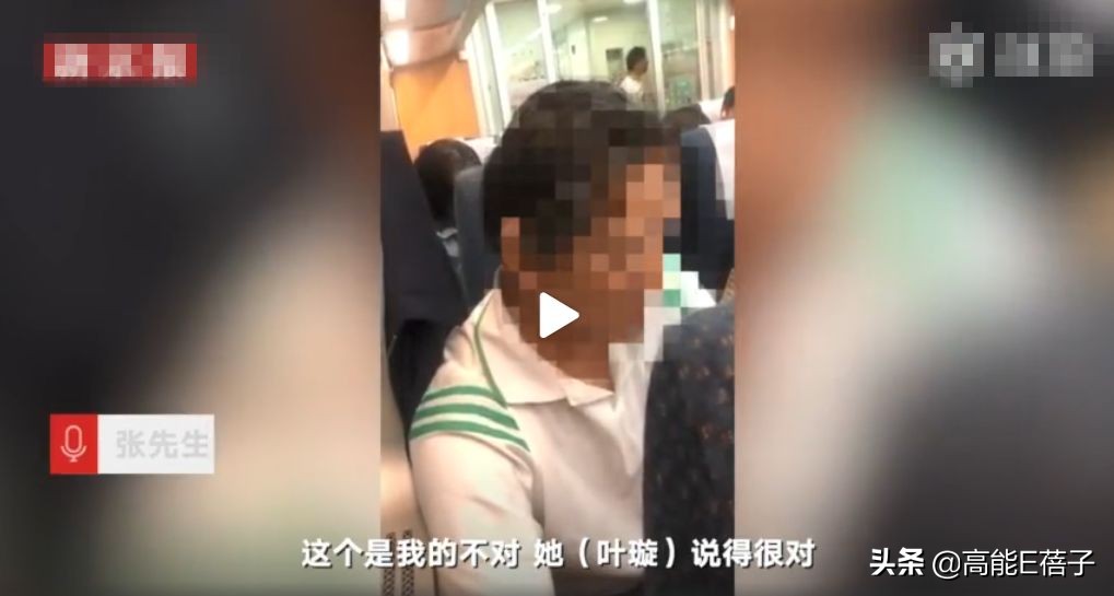 葉璇又雙叒叕開撕了，這次她懟粉絲忘恩負(fù)義