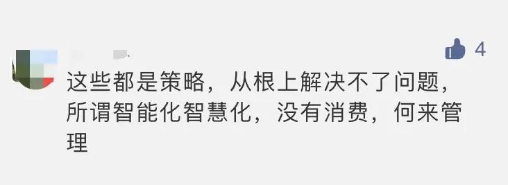 运营36计 | 体育场馆如何引流，这里有可以复制的3个步骤