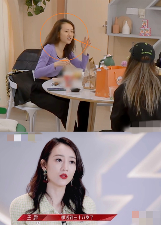 9位当红女星素颜照曝光，王鸥发际线高被嘲苍老，网友：像变脸