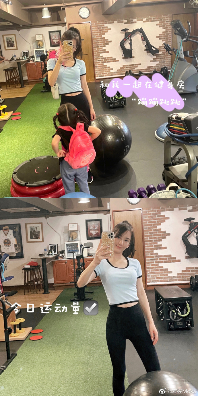 方媛带娃日常很惬意，母女三人欢乐游玩，大小C宝姐妹感情超好