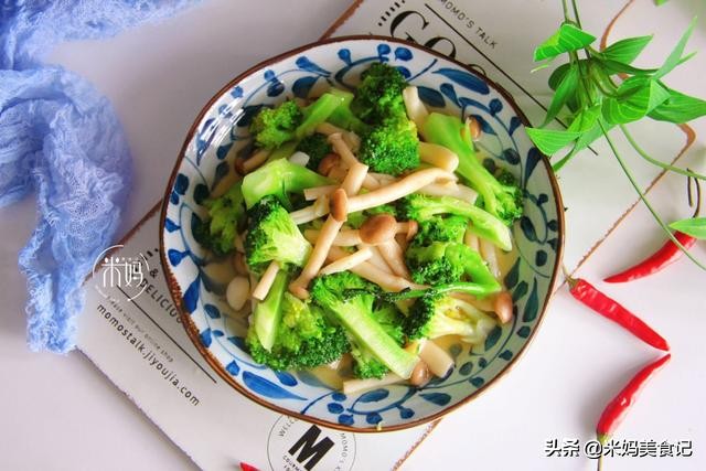 图片[1]-菇菇西蓝花做法步骤图 3元一斤叶酸丰富比吃肉养人！-起舞食谱网