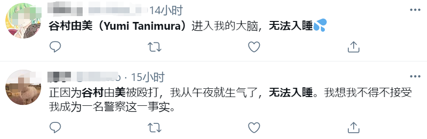 Day female star meets with the president often thes state 72 years old cruel, be beaten up by golf lever, police already got involved investigation