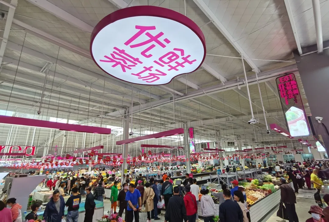 三年亏损67亿,每日优鲜赚钱太难