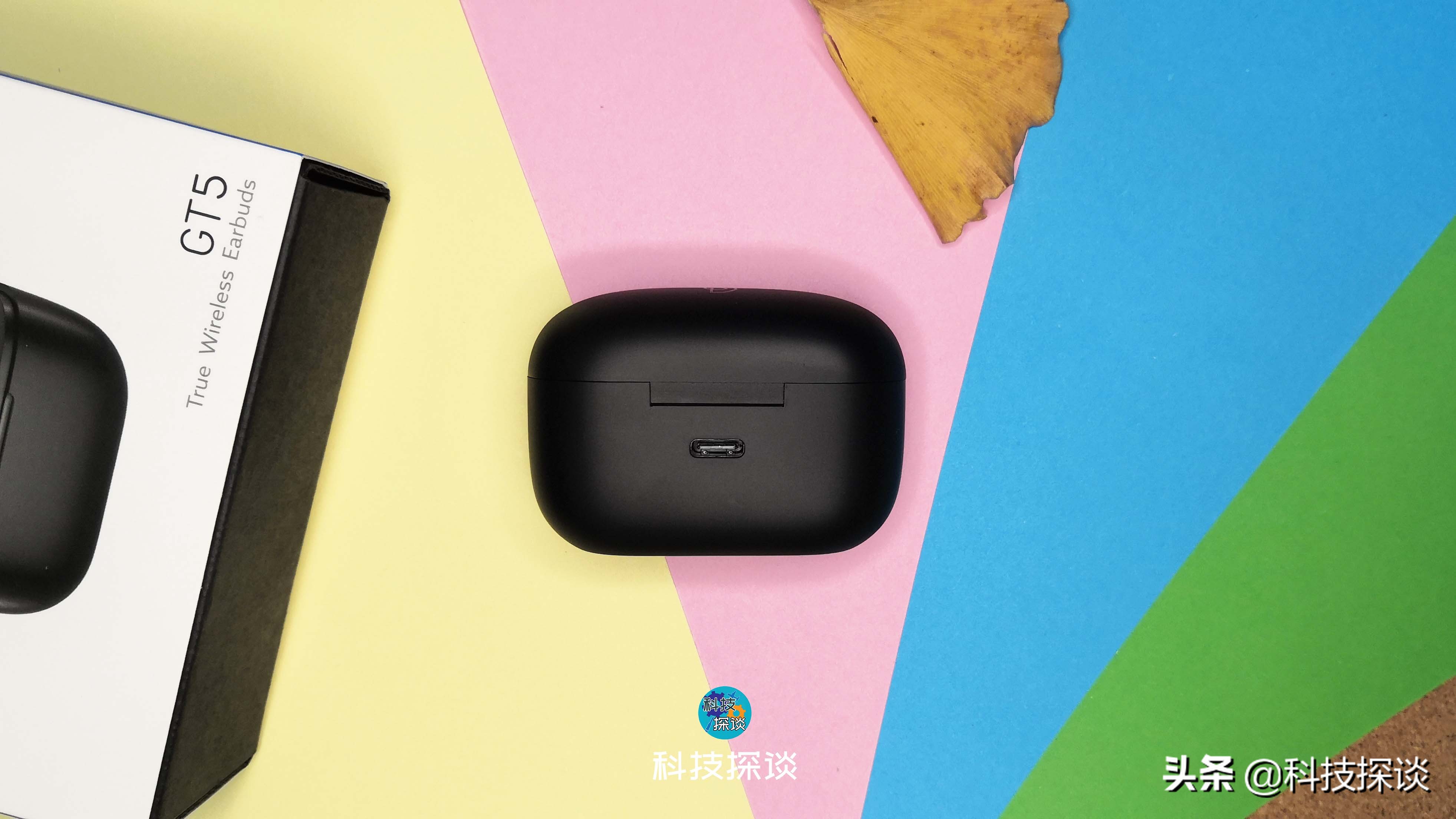 影音同步的低延迟体验，真无线蓝牙耳机HaylouGT5测评