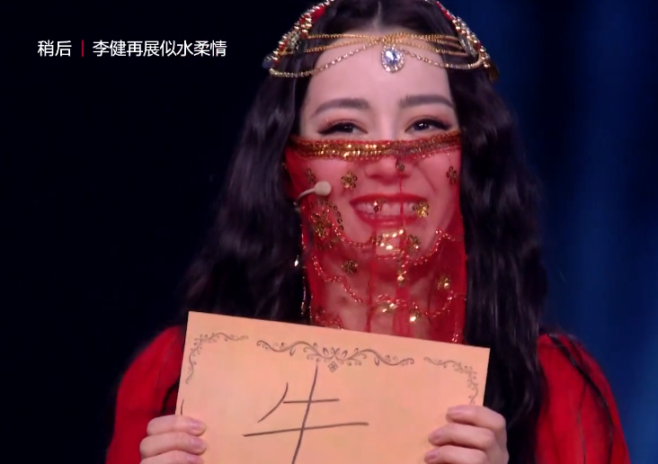 跨年女星集体得罪化妆师，杨幂被嘲像鹦鹉，热