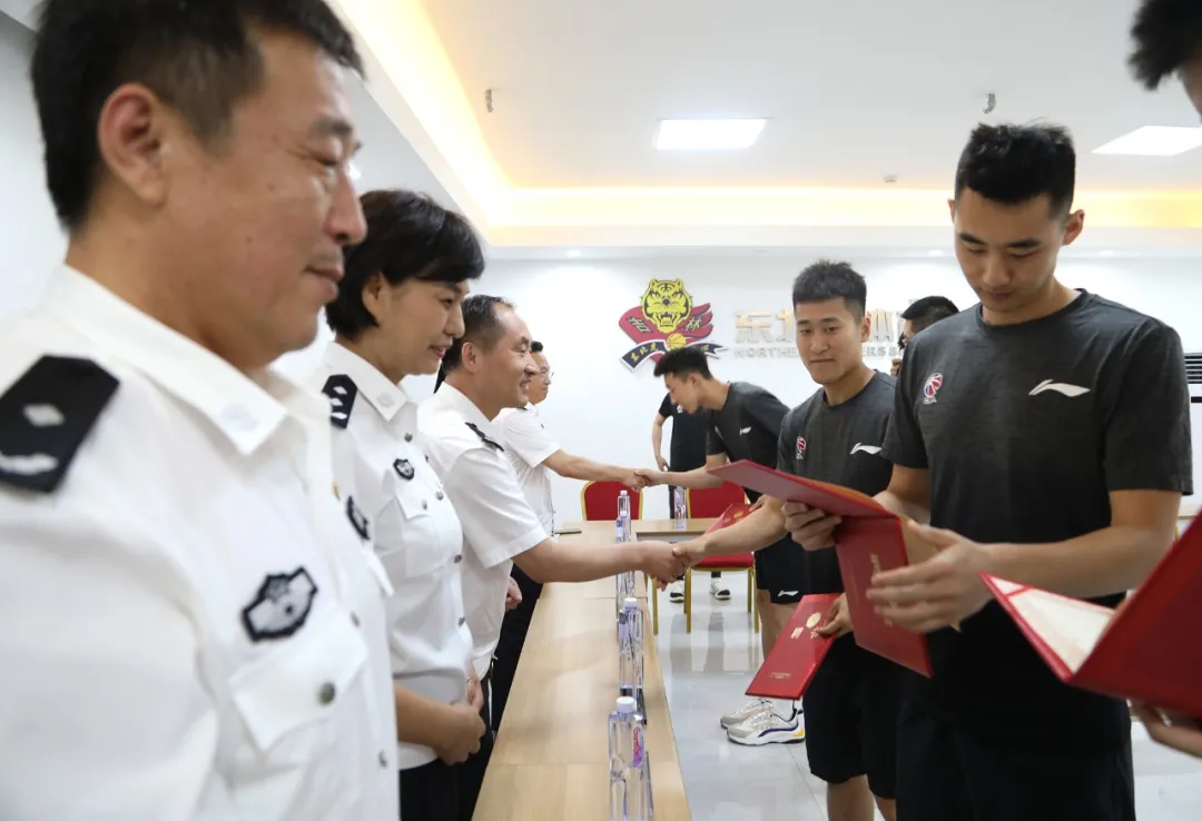 东北虎俱乐部将帅被授予“吉林省文明交通形象大使”称号
