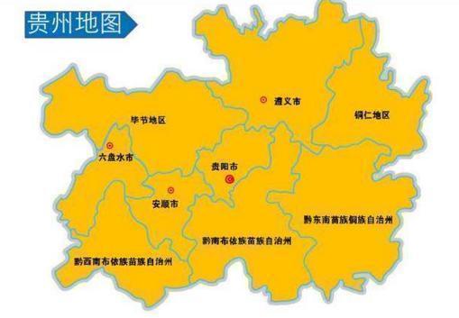 贵州省一个县，人口超30万，因为一条河而得名