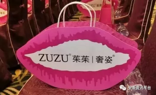 打算给央视发律师函的初瑞雪转战快手，ZUZU和奢姿分家后现状如何