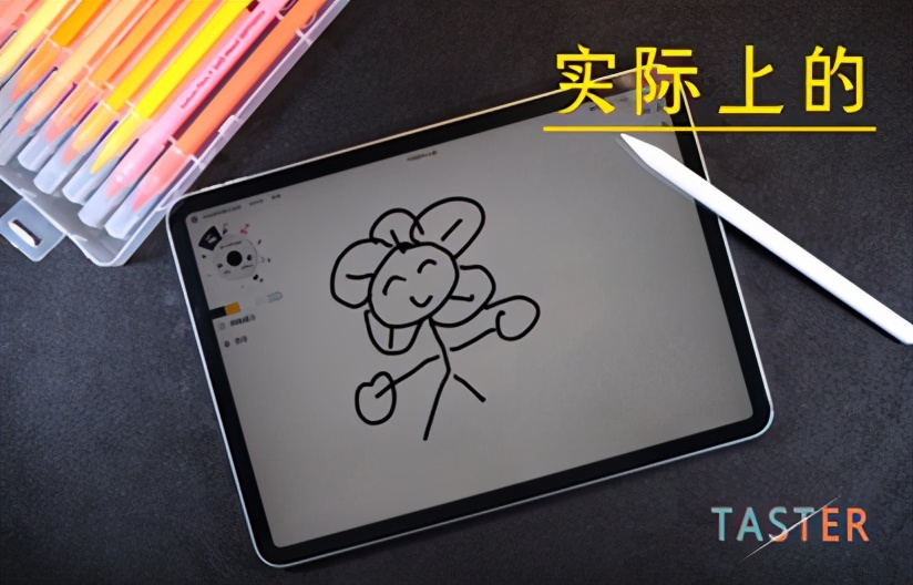 亿色iPad壳膜保护套装体验：生产力，要从这两款配件开始