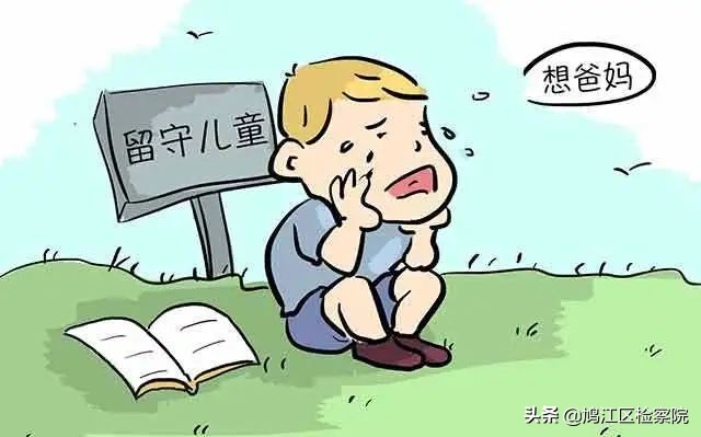 【沐新普法】鸠江区检察院干警走进直播间，普及未成年人保护知识