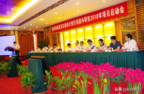 從小白到行家！係統認識核聚變物理與工程（三）——中國