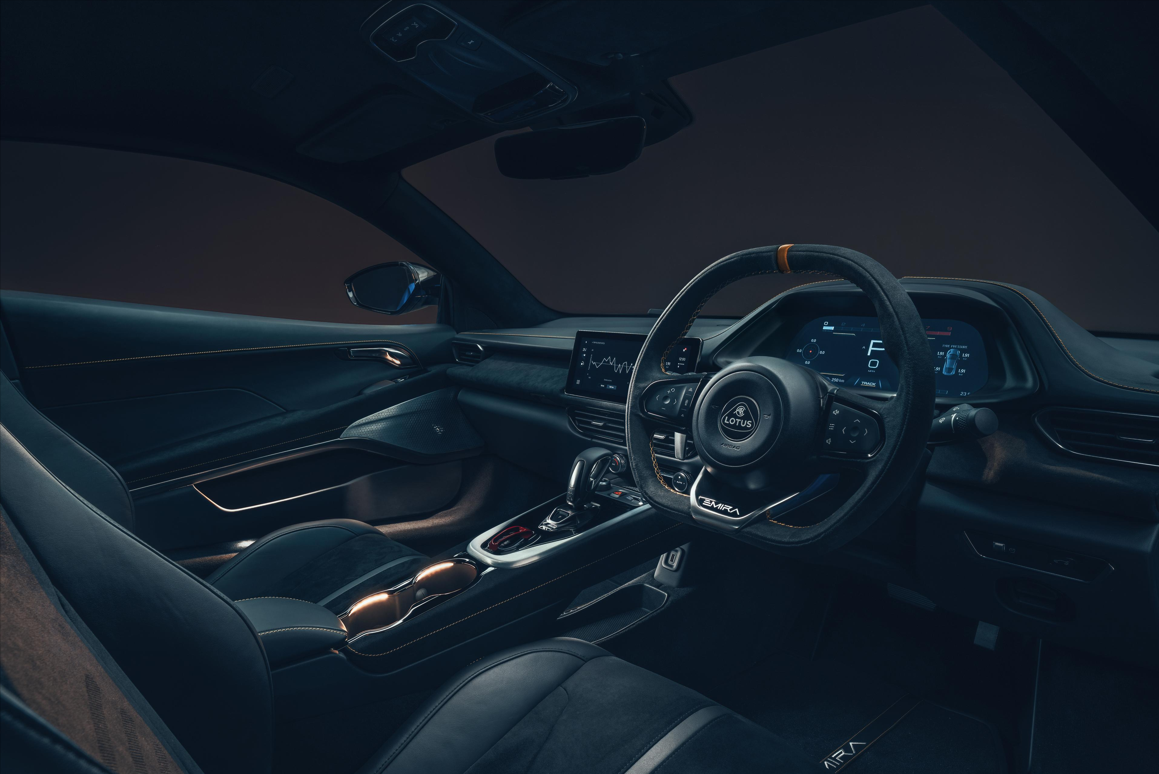 燃油车的闭幕礼 路特斯emira开启中国预订