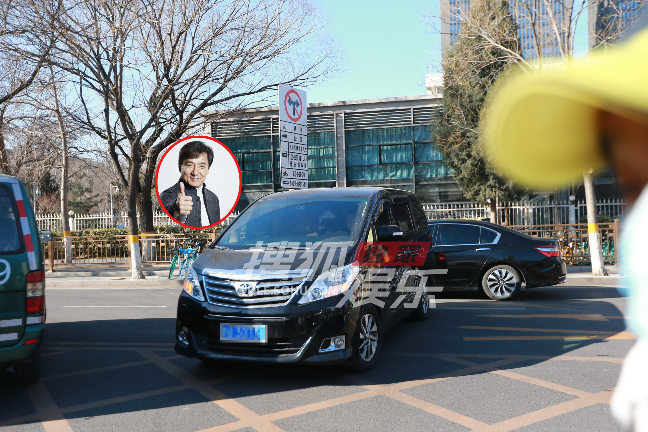 Exclusive: Into Long Ou Yang Nana shows body Chun Wancai to discharge Wang Yibo easy melt tight of wrap up of 1000 royal seal