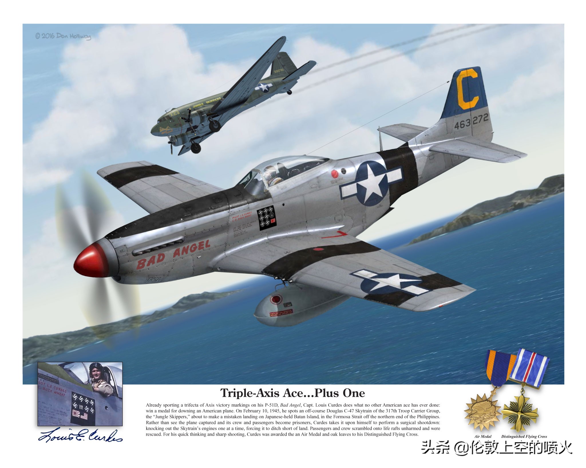 打完德意日的美国陆航王牌，打下友机，却救下