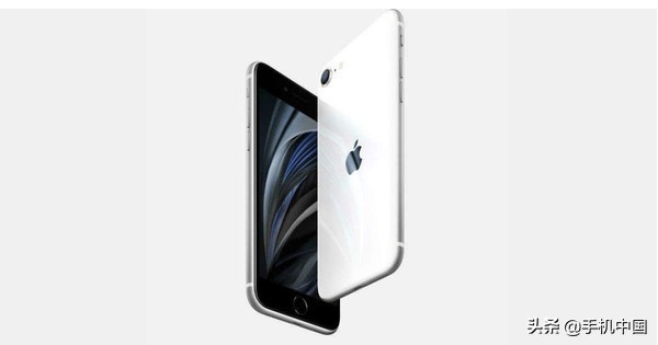 iPhone考虑到对2020款iPhone SE减价 行货或2399元