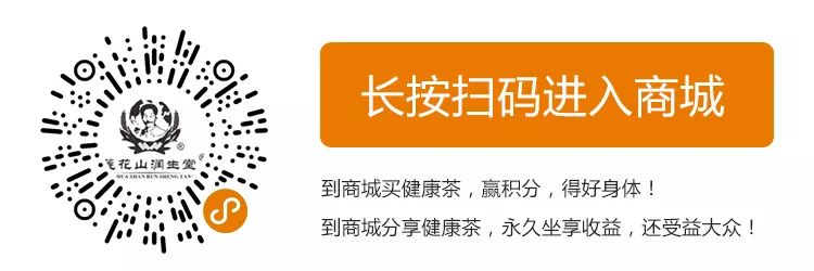中秋獻禮，養生茶禮更應時，買3送2…∣專屬定制10套起