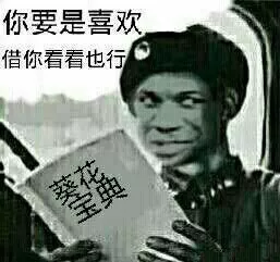 法国留学费用大公开!在法国,我们都是这样优雅而体面地抠门儿的