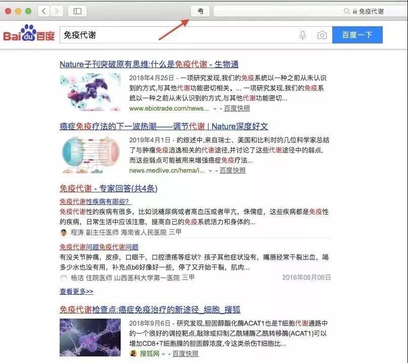 如何阅读文献、整理文献综述？这些你需要知道