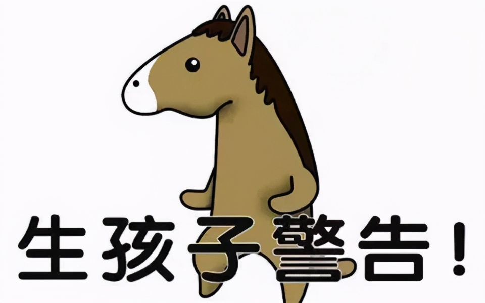 Tsinghua man month is entered 50 thousand proof marriage, because of appearance appearance problem, be oppugned drive is poor overconfident