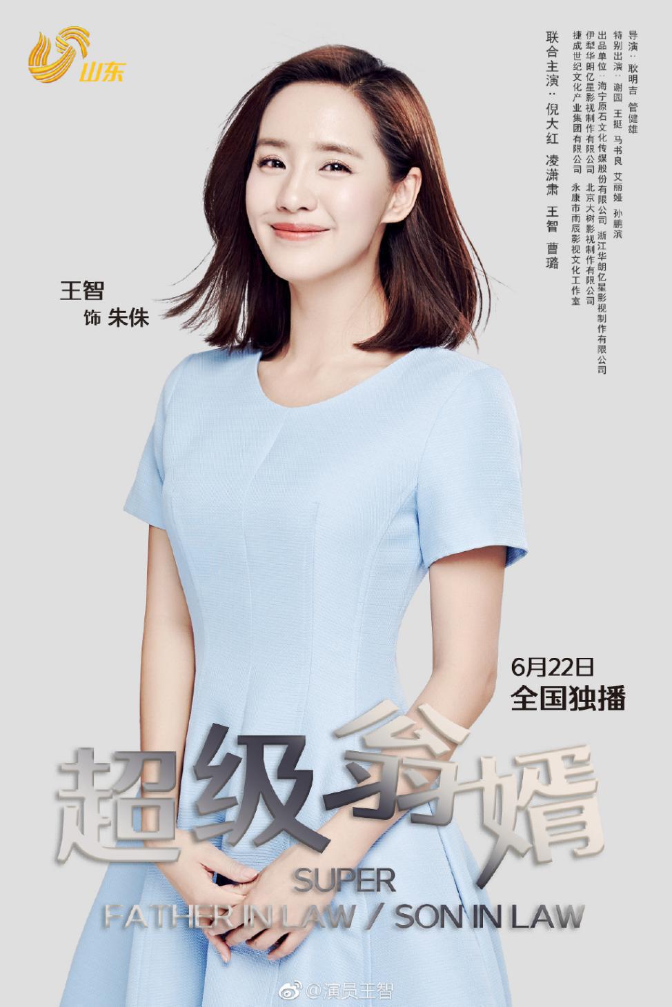 《乘风破浪的姐姐》谁值得pick？这位宝藏姐姐真