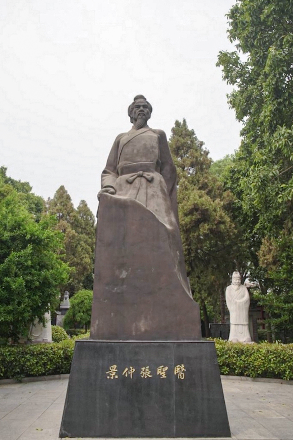 鉴往知来丨跟着总书记学历史：千秋医圣留给今天怎样的启示？