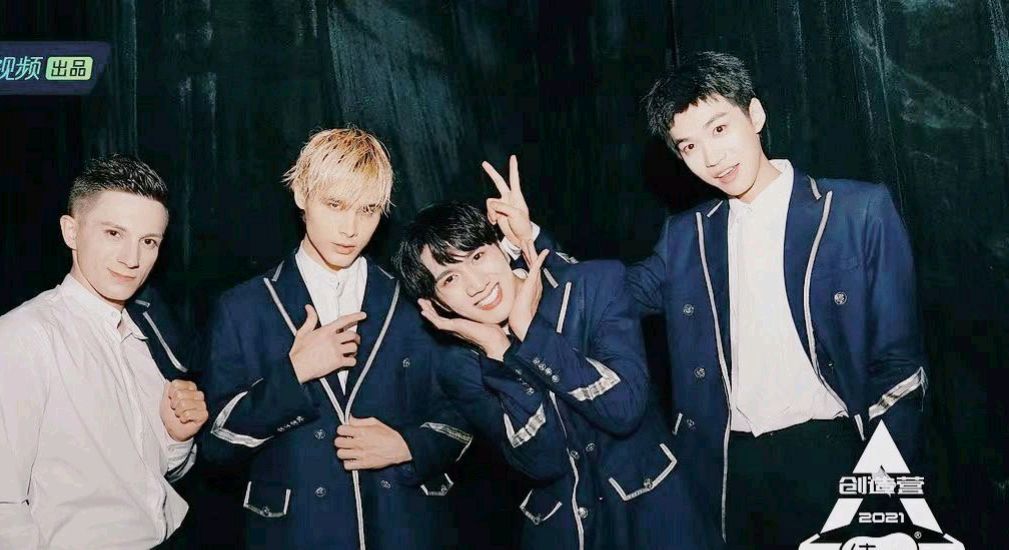 Create battalion 2021: Han Meijuan is washed out, the regret leaves, happy fountainhead was done not have! 