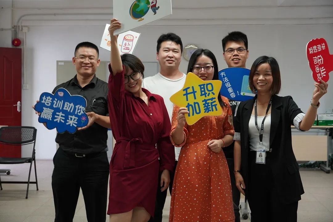 中检联精英“展翼计划”，用心培养公司中高层管理人才