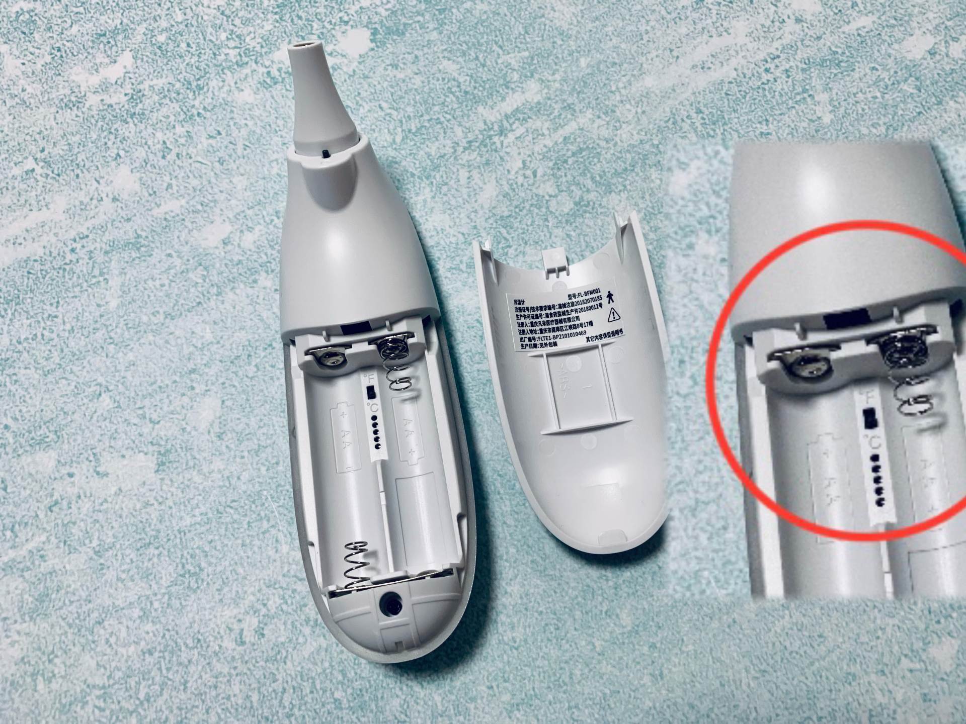 颜值、卫生、便捷并存的体温计-凡米耳温计白瓷版体验