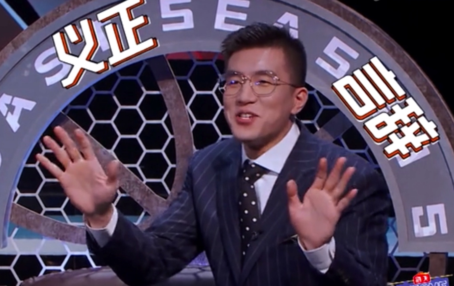 Guo Ailun and Zhou Qi mount hot search 48 hours, meet with government-owned intermediary " criticism " hind, fan Zhiyi is newest response