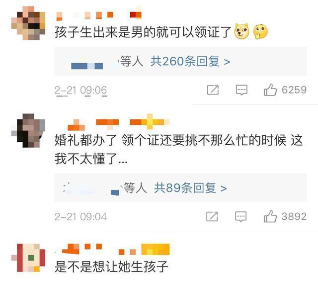 台媒曝郭碧婷中秋生下女儿！祖孙三代都属鼠，婆婆向太终圆抱孙梦