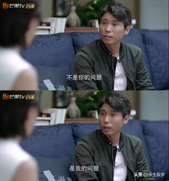《如果岁月可回头》：国内首部聚焦中年男性情感困境的电视剧