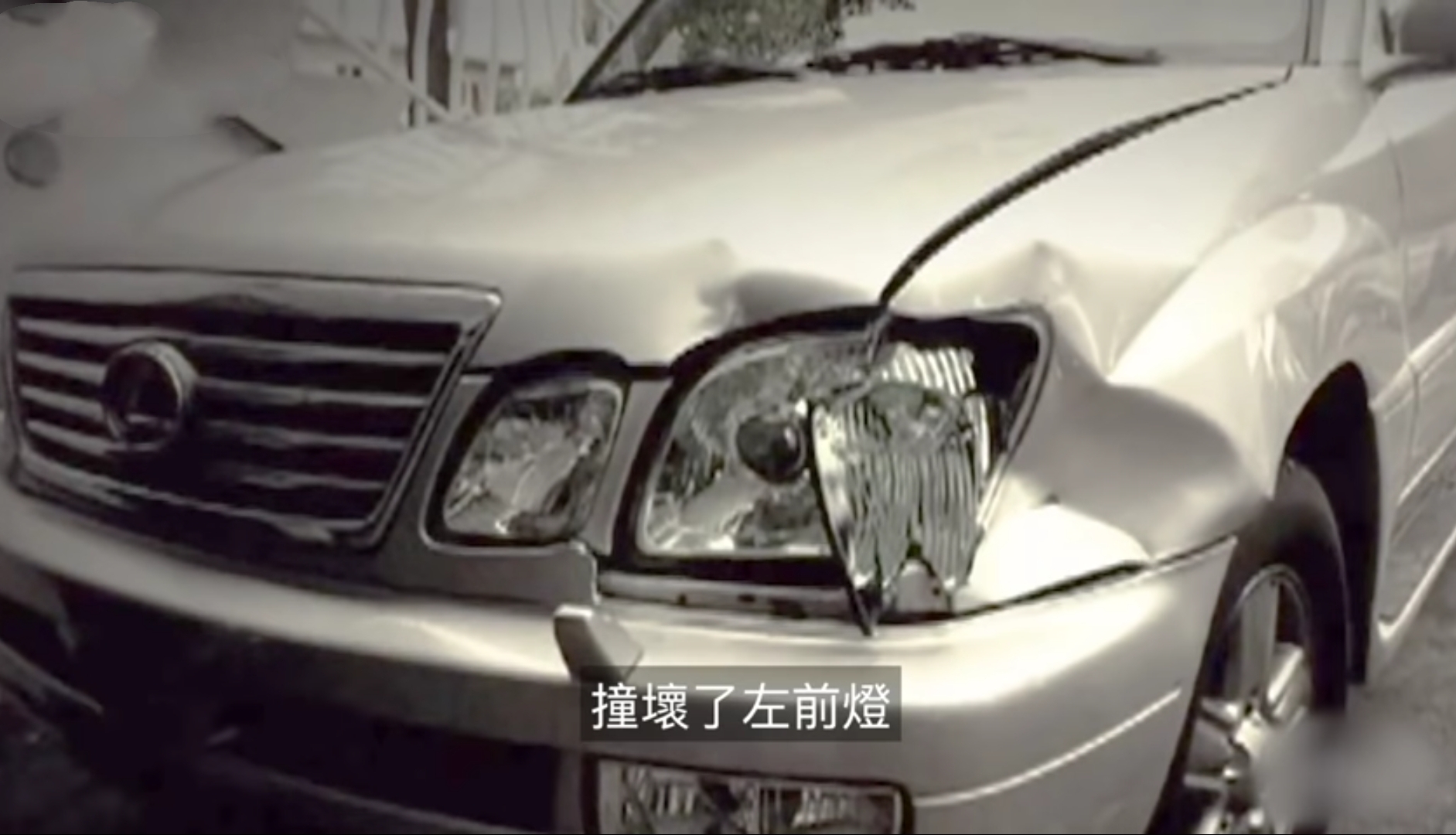 2009年，加拿大母女四人遇害，家人撒谎掩饰，三名至亲判终身监禁
