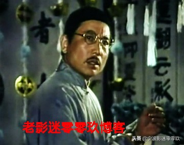 银幕上的“汉奸”角色