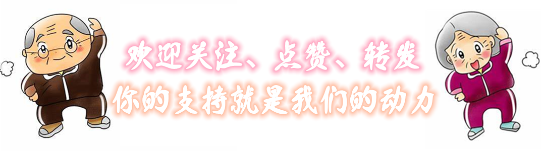 每一个成功儿女的背后，都有一双无条件付出的父母