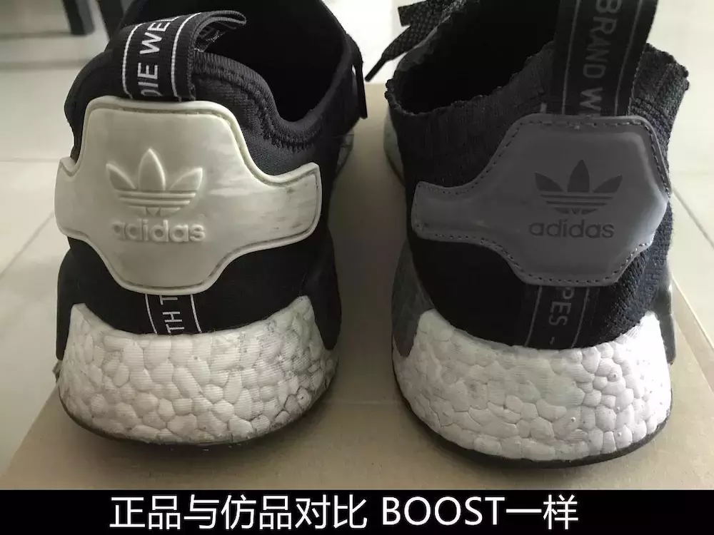 亲身经历告诉你!莆田鞋能买不?/