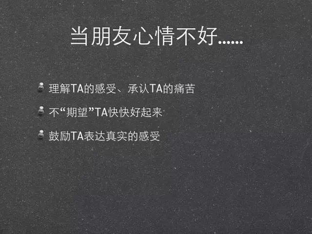 抑郁症,人生无声息的崩塌,2分钟了解抑郁症是怎么一回事!