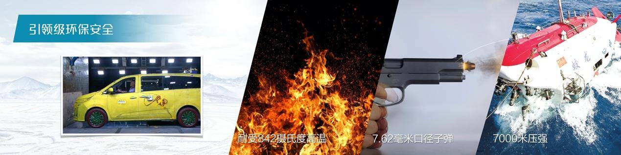 硬核！上汽大通MAXUS携三款重磅MPV登陆北京车展
