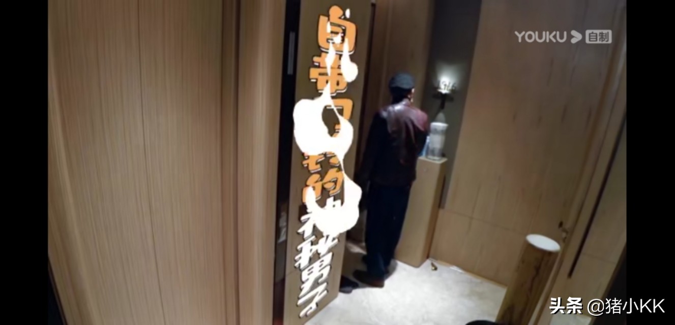 《看我的生活》明星嘉宾豪宅大揭秘，谁家的房子最漂亮