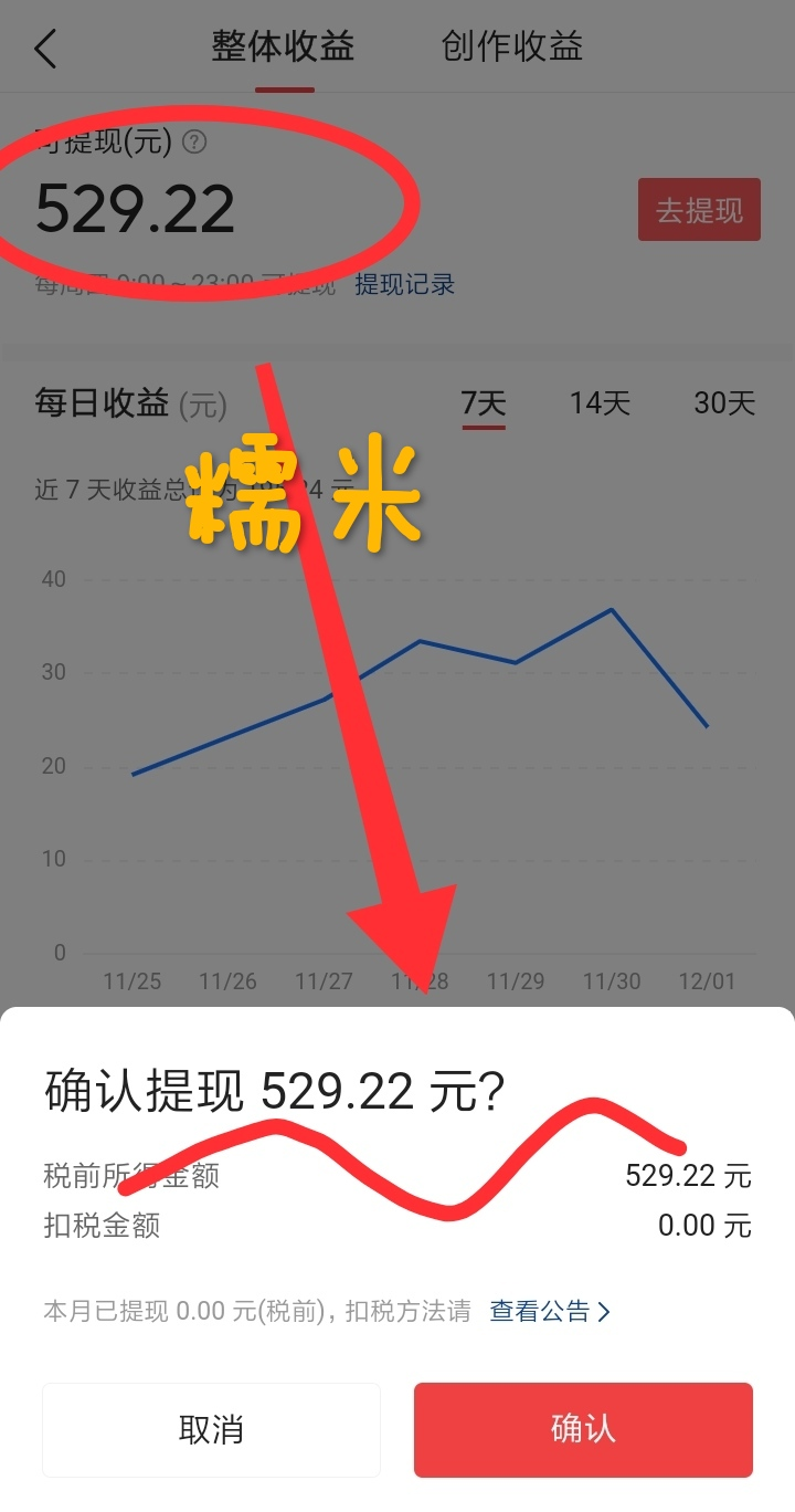 影视剪辑10大添加字幕软件，一键“复制粘贴”，网友：太简单了