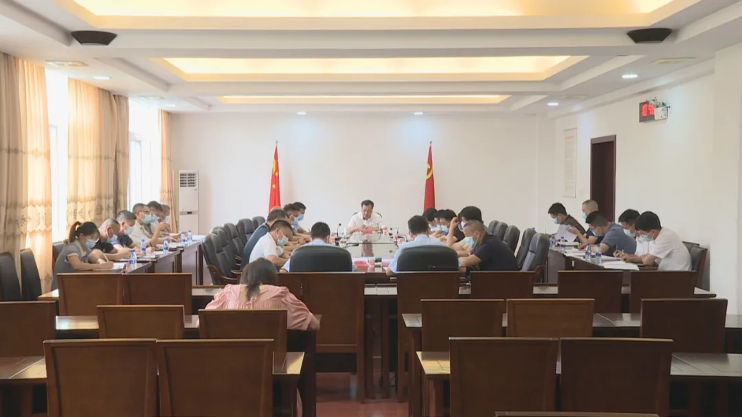 连城县召开四角井历史文化街区项目建设工作专题会