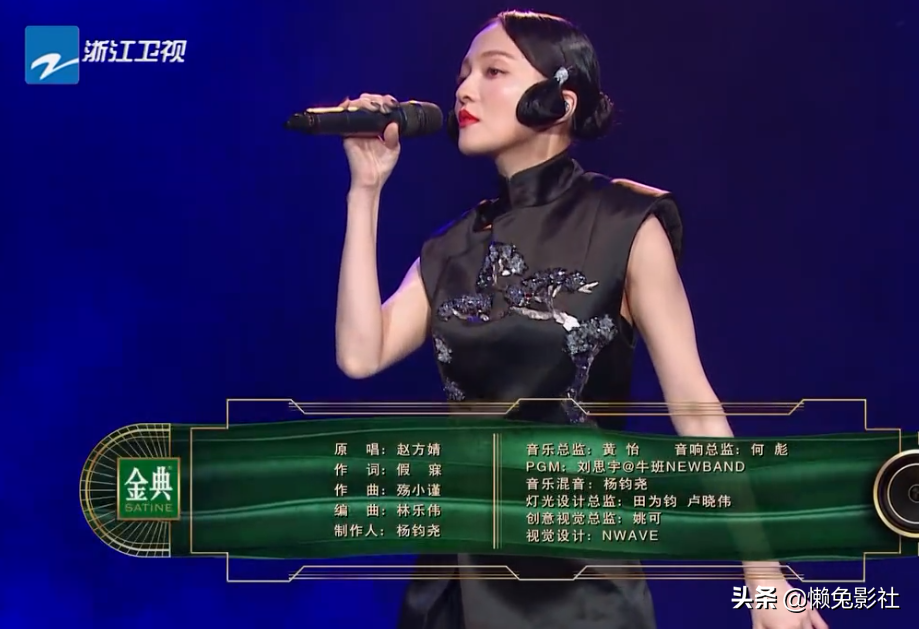 张韶涵洛天依跨次元壁合作《芒种》，天籁之音绚丽特效，燃爆全场