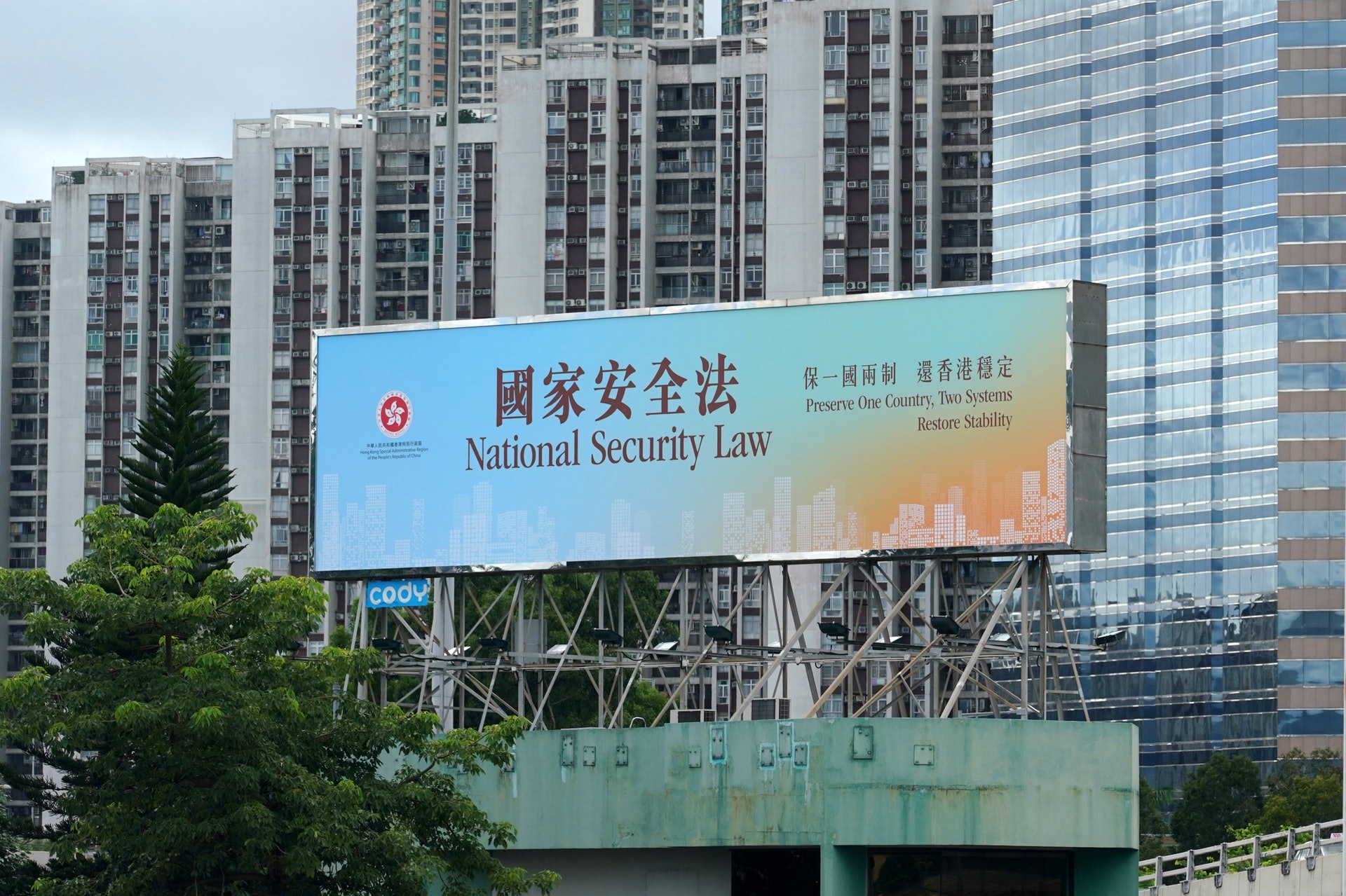 支某会将成历史！独家消息，常委会已开会通过解散，不日即将宣布