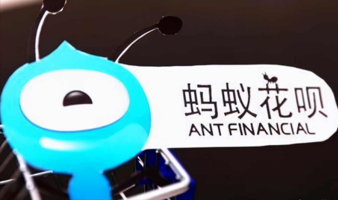 继借呗、花呗后，支付宝再添“新功能”，会对银行业务造成冲击吗