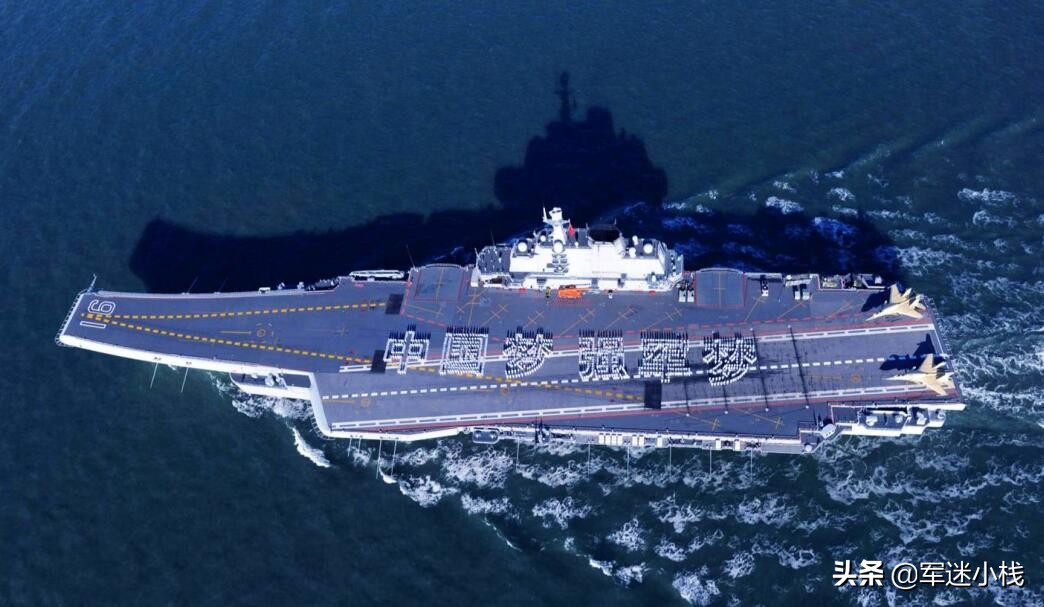 在辽宁和山东之后，我国第三艘003型航母会以哪个省份命名？