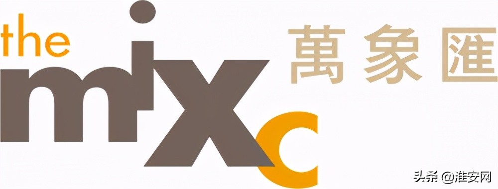 淮安通甫路学校最新消息!学区或要变(图16)